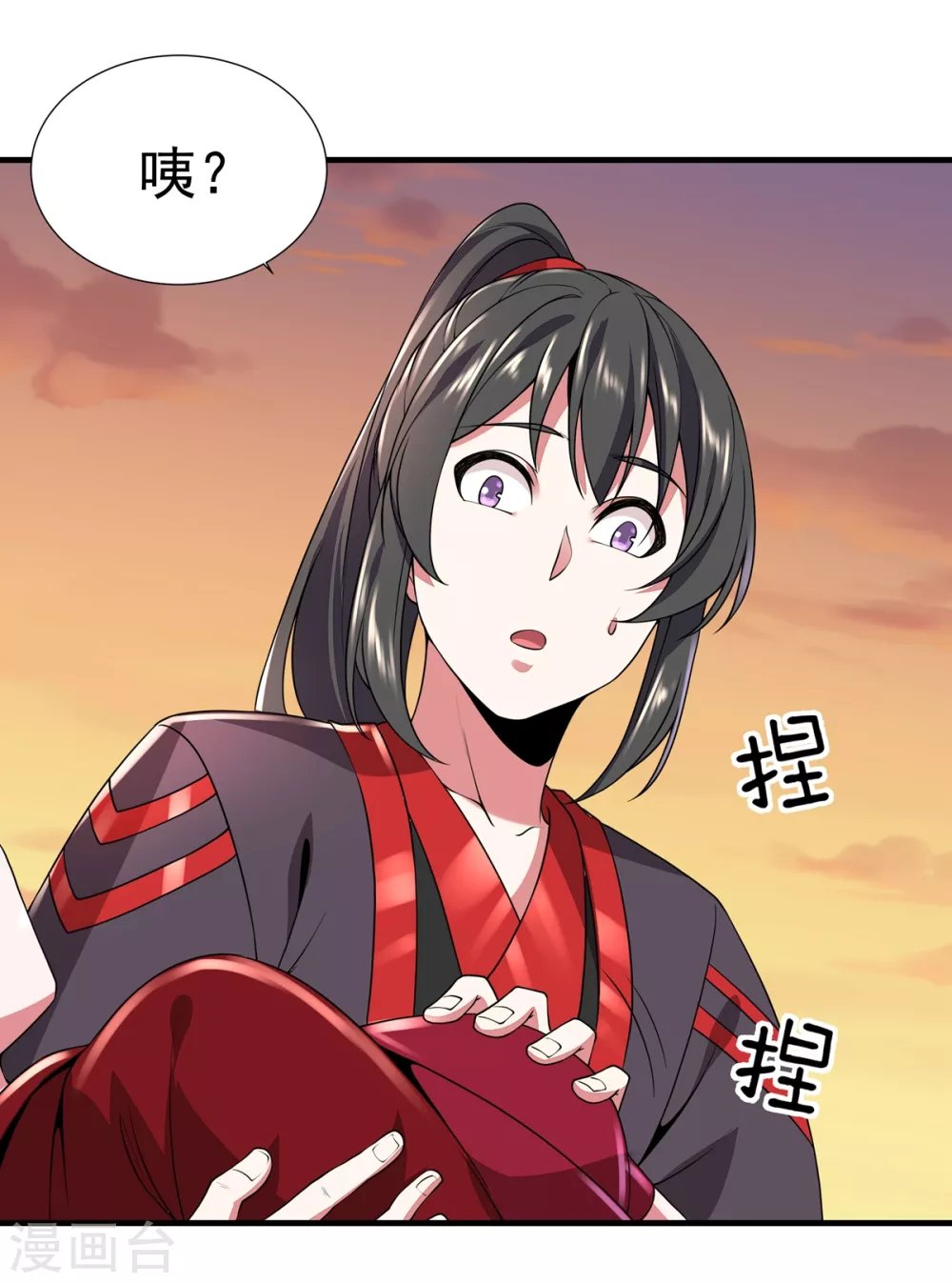 第7话 冰火对决