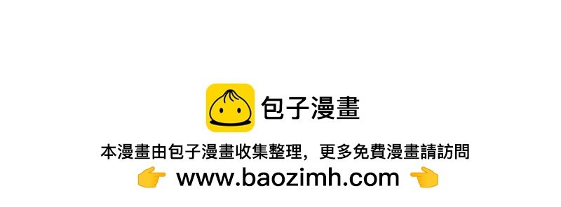早啊，煤球