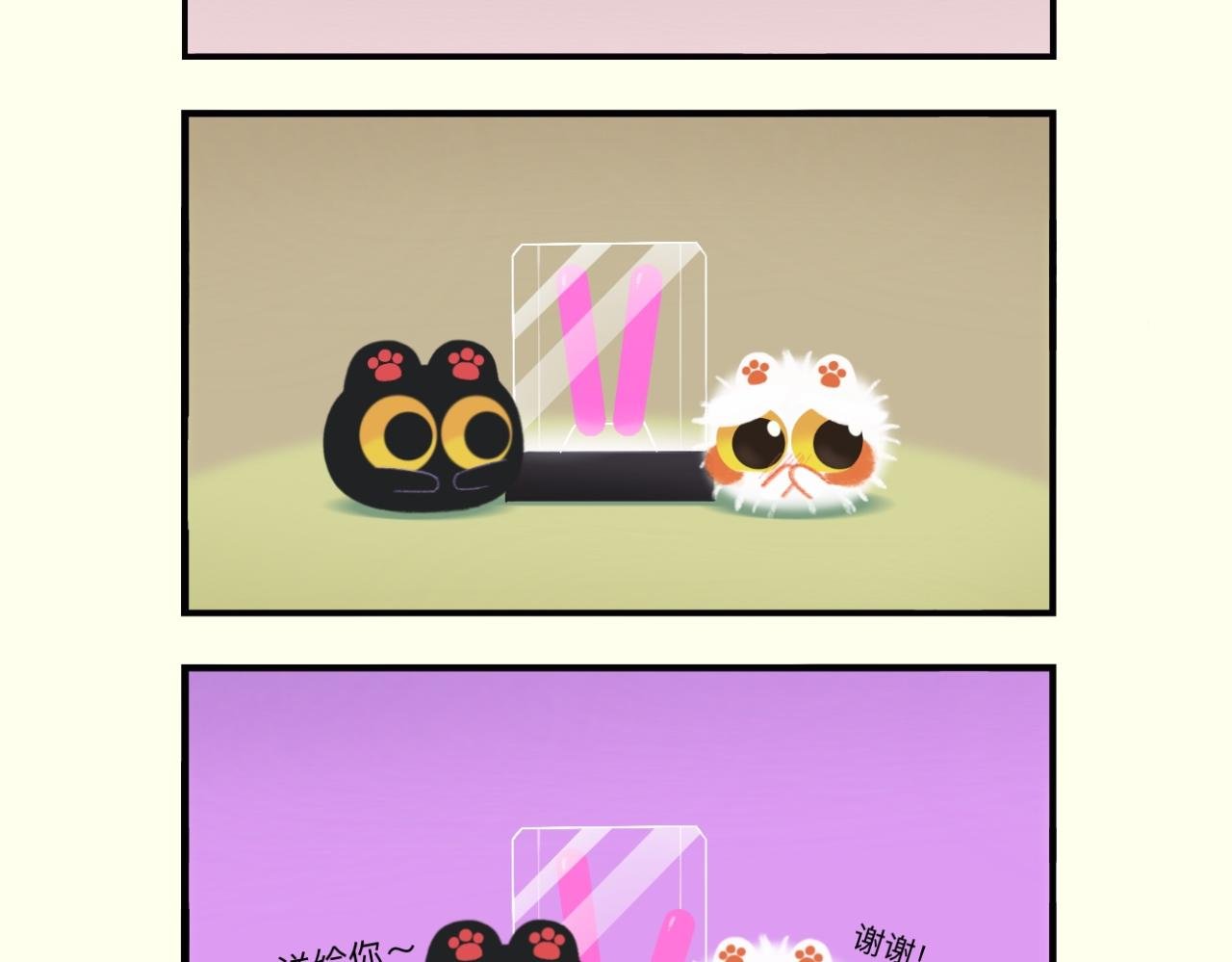 小煤球能有多双标呢？