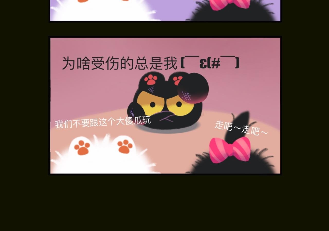 雪球球就是最可爱的！