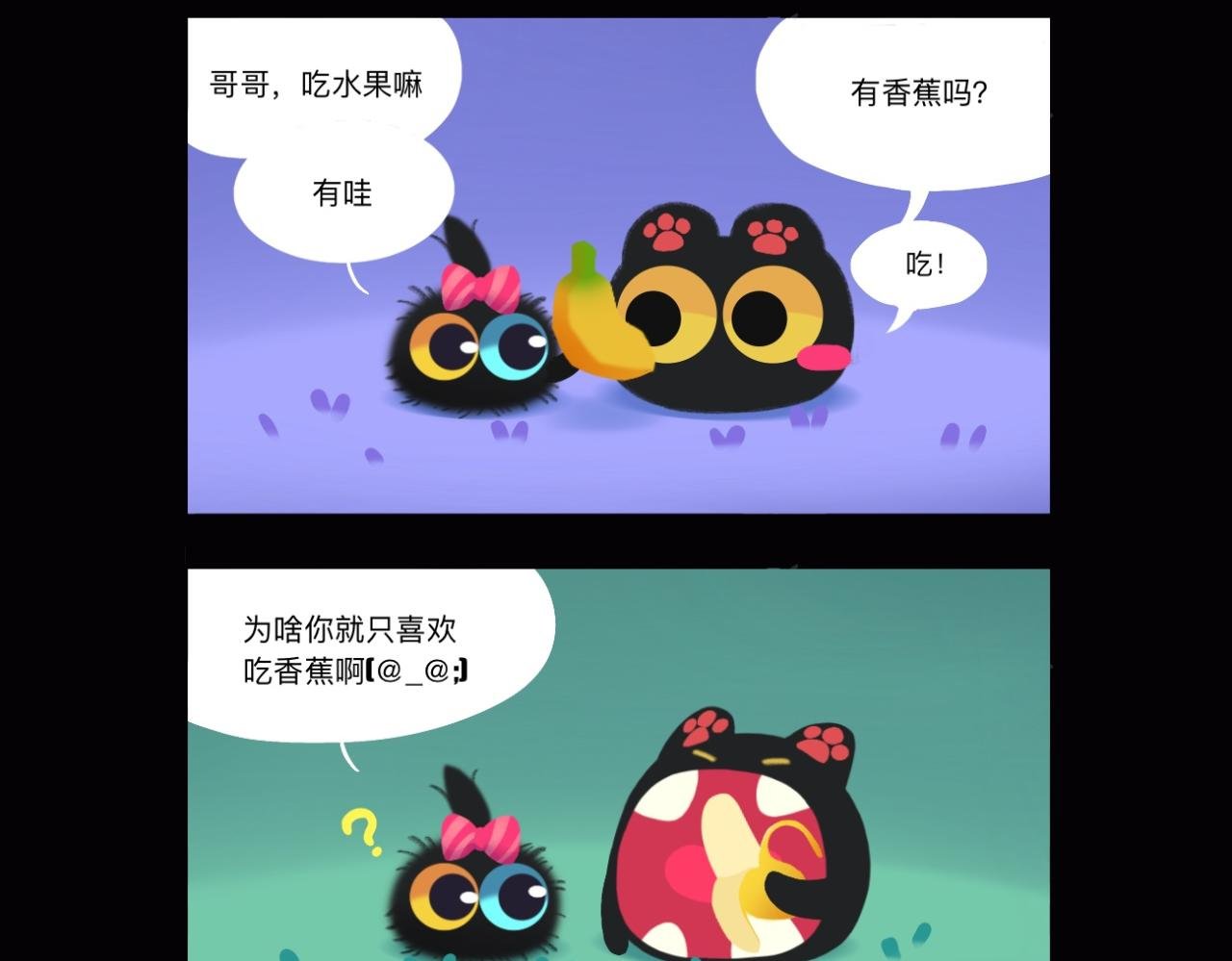 简简单单的爱