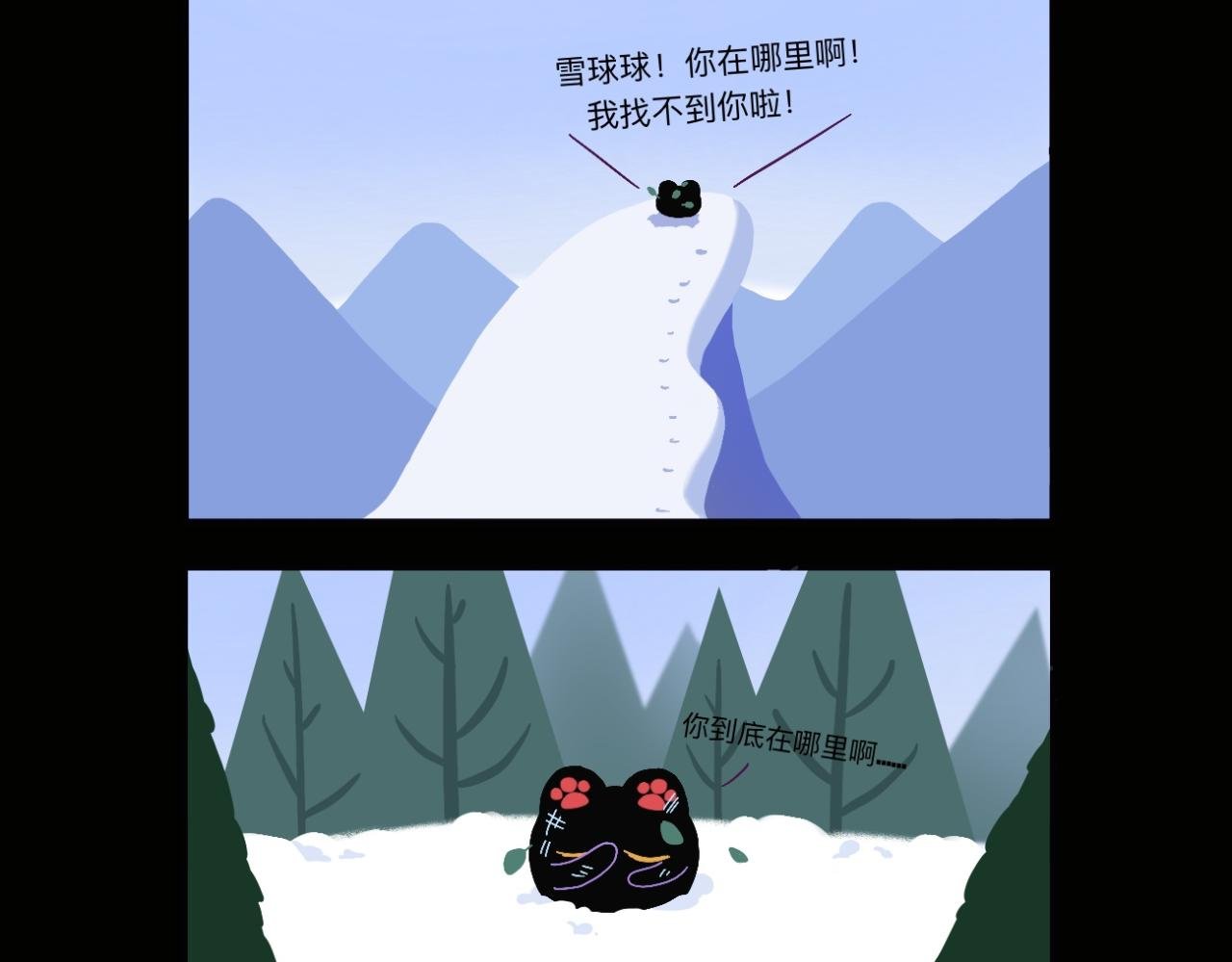 花开了，我要去看看