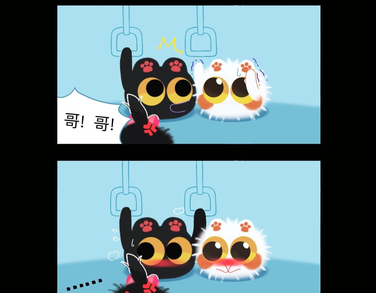 三小只的日常事故