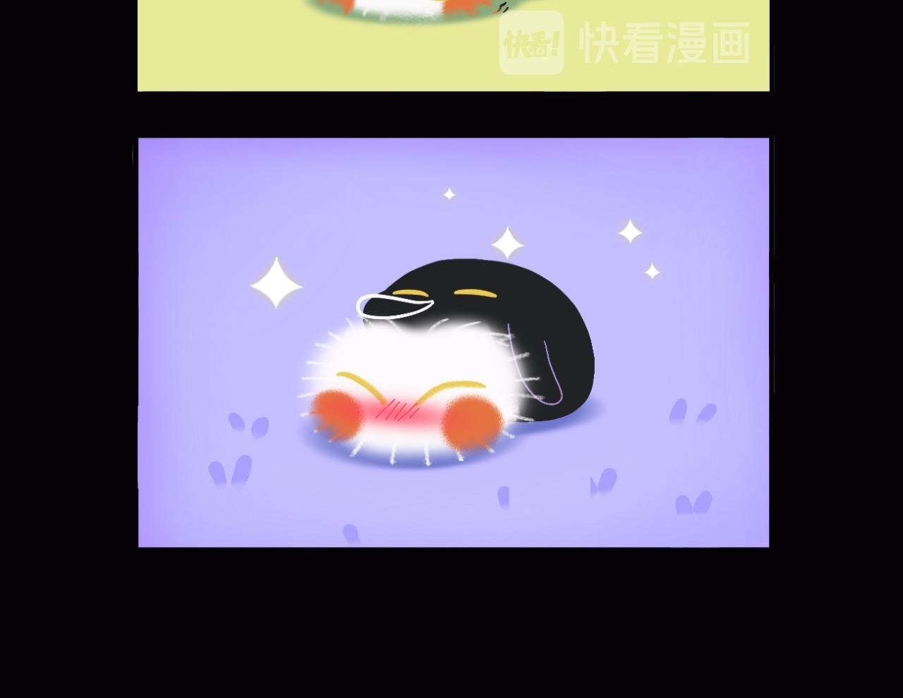 三小只的日常事故