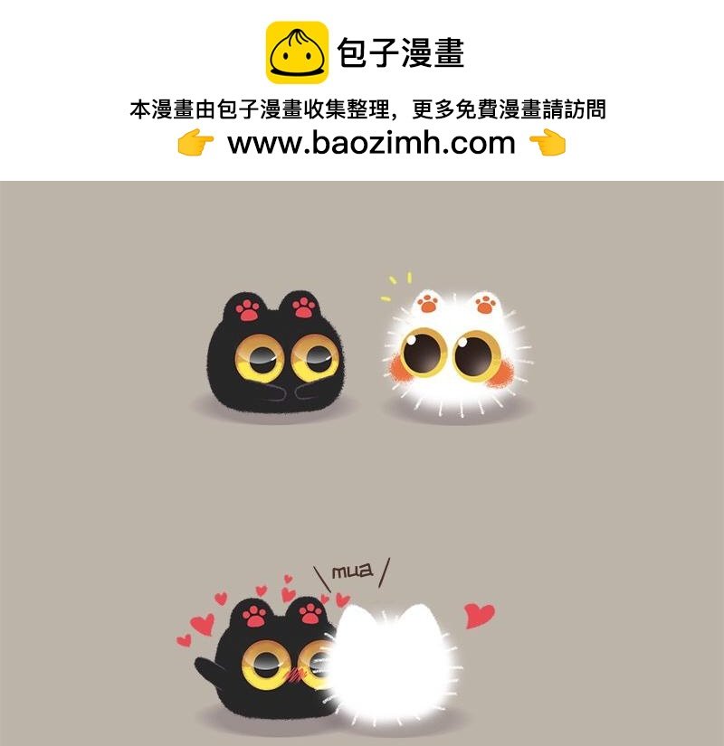 希望生活处处充满美好～