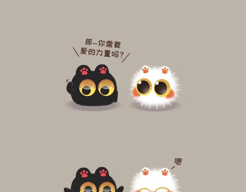 希望生活处处充满美好～