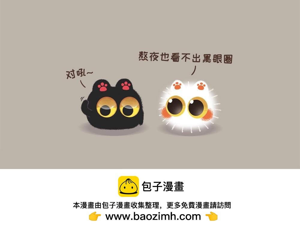 希望生活处处充满美好～