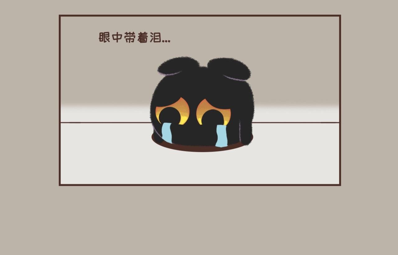 努力向上的生活着