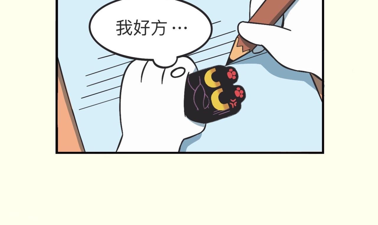 全村最靓的崽