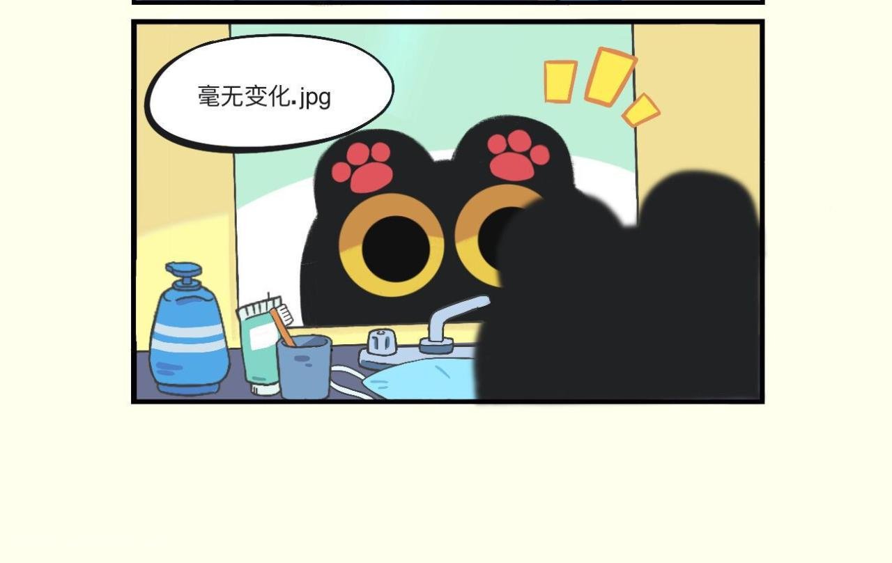全村最靓的崽