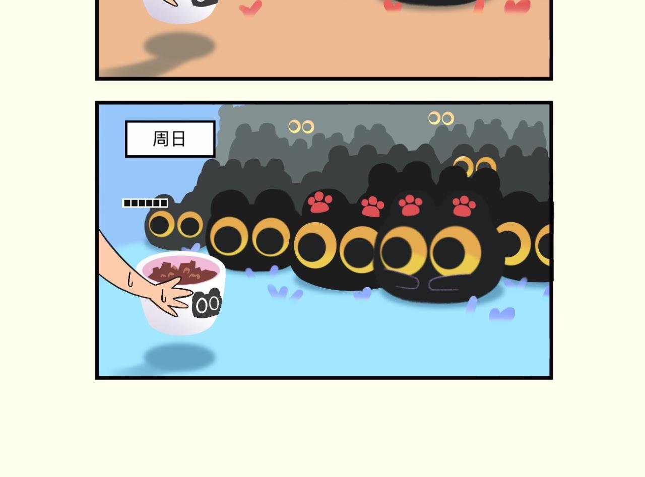 亲一口说晚安