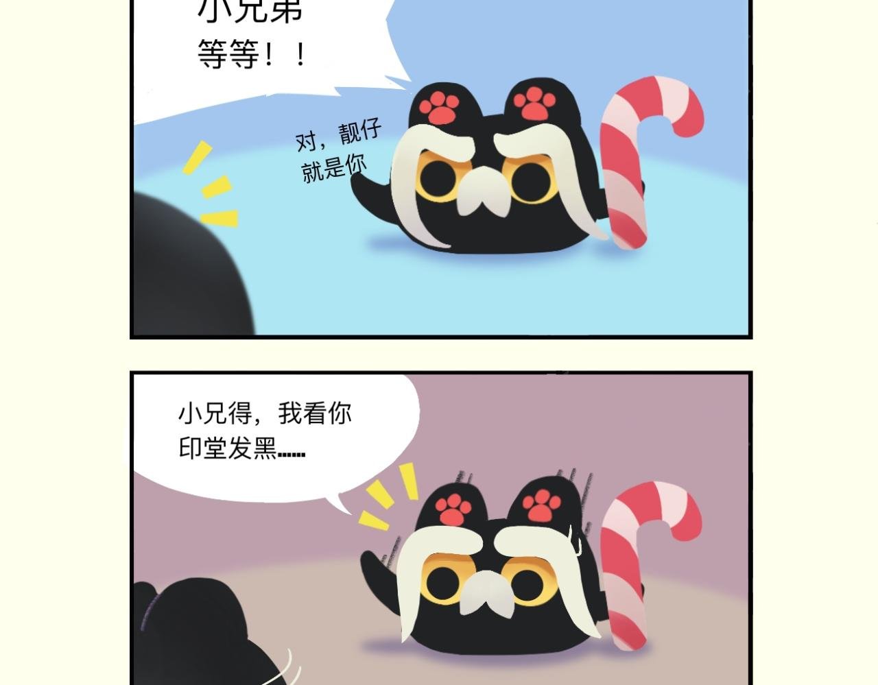 千疮百孔，爱留其中