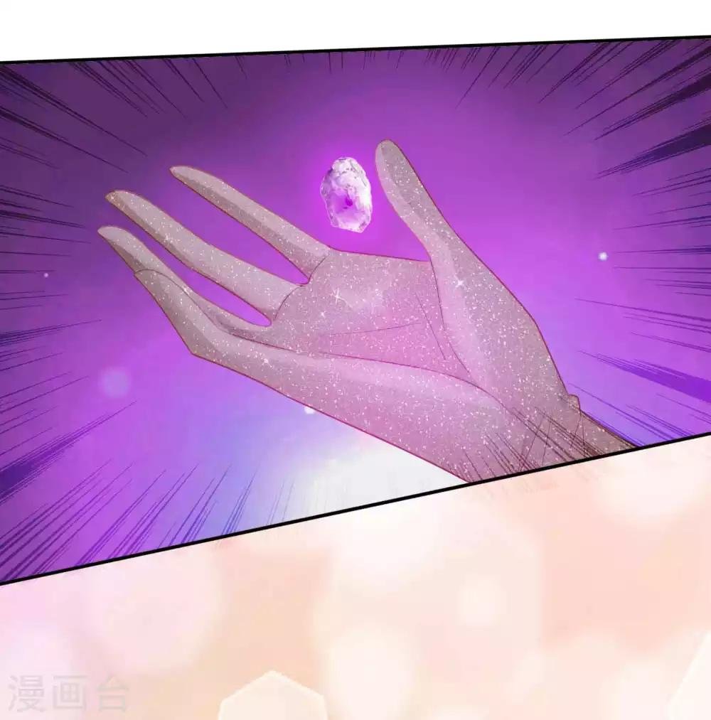 第102话 影神的过去