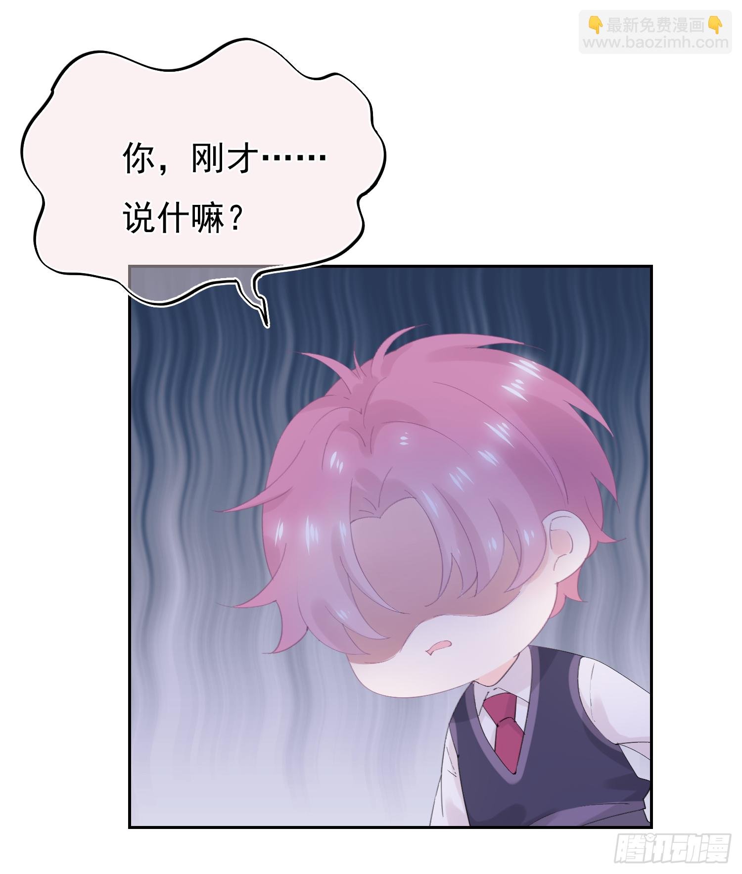 第1话 来场对决