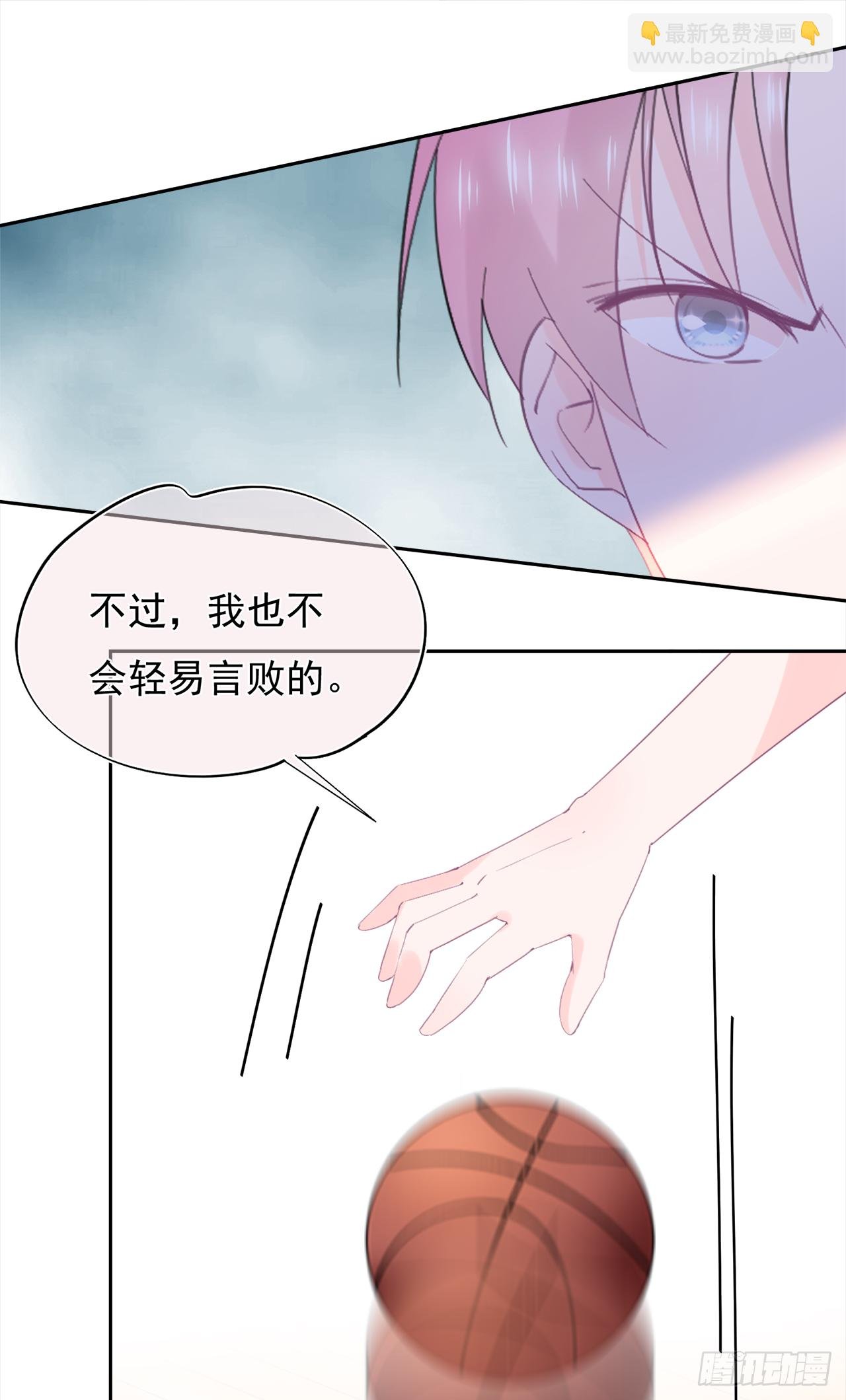 第1话 来场对决