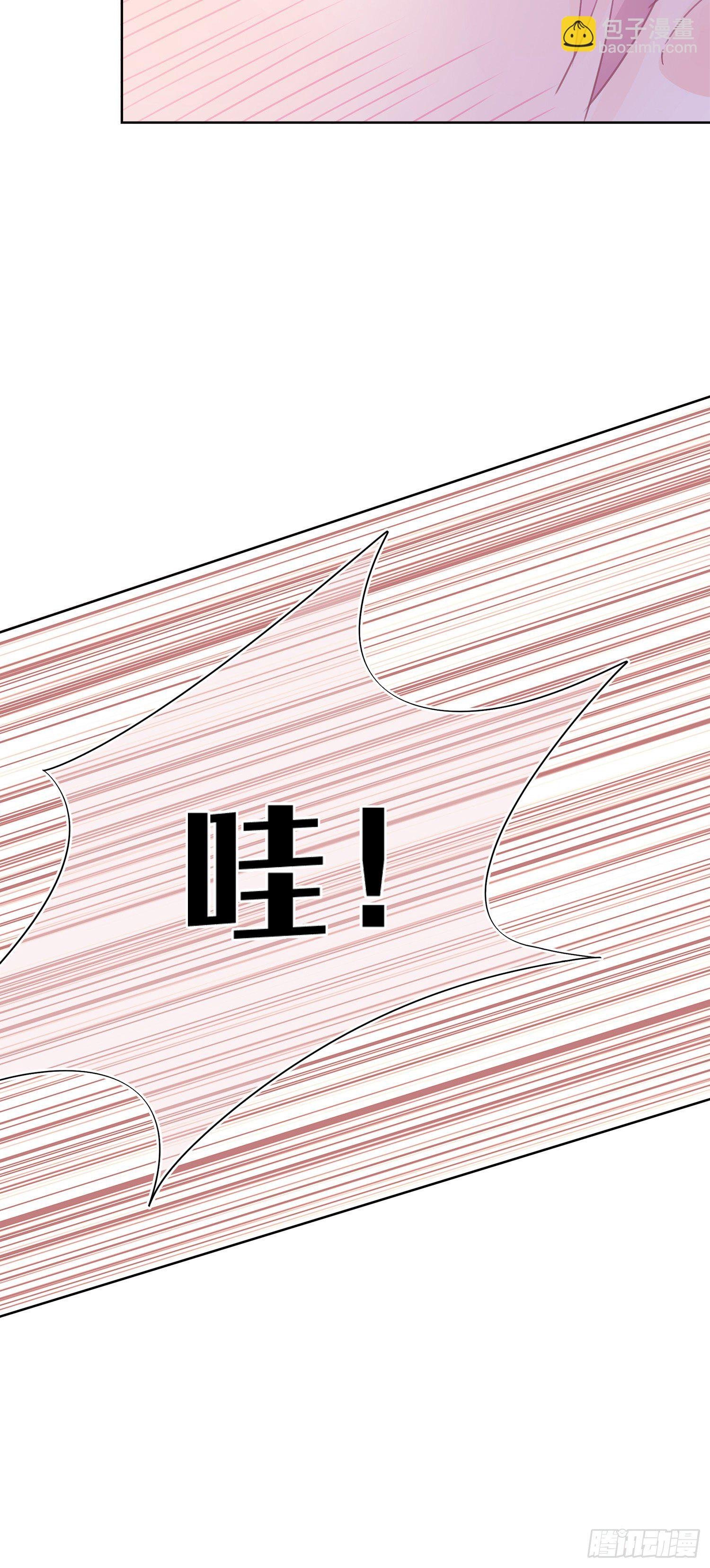 第15话 那只鞋子，我见过
