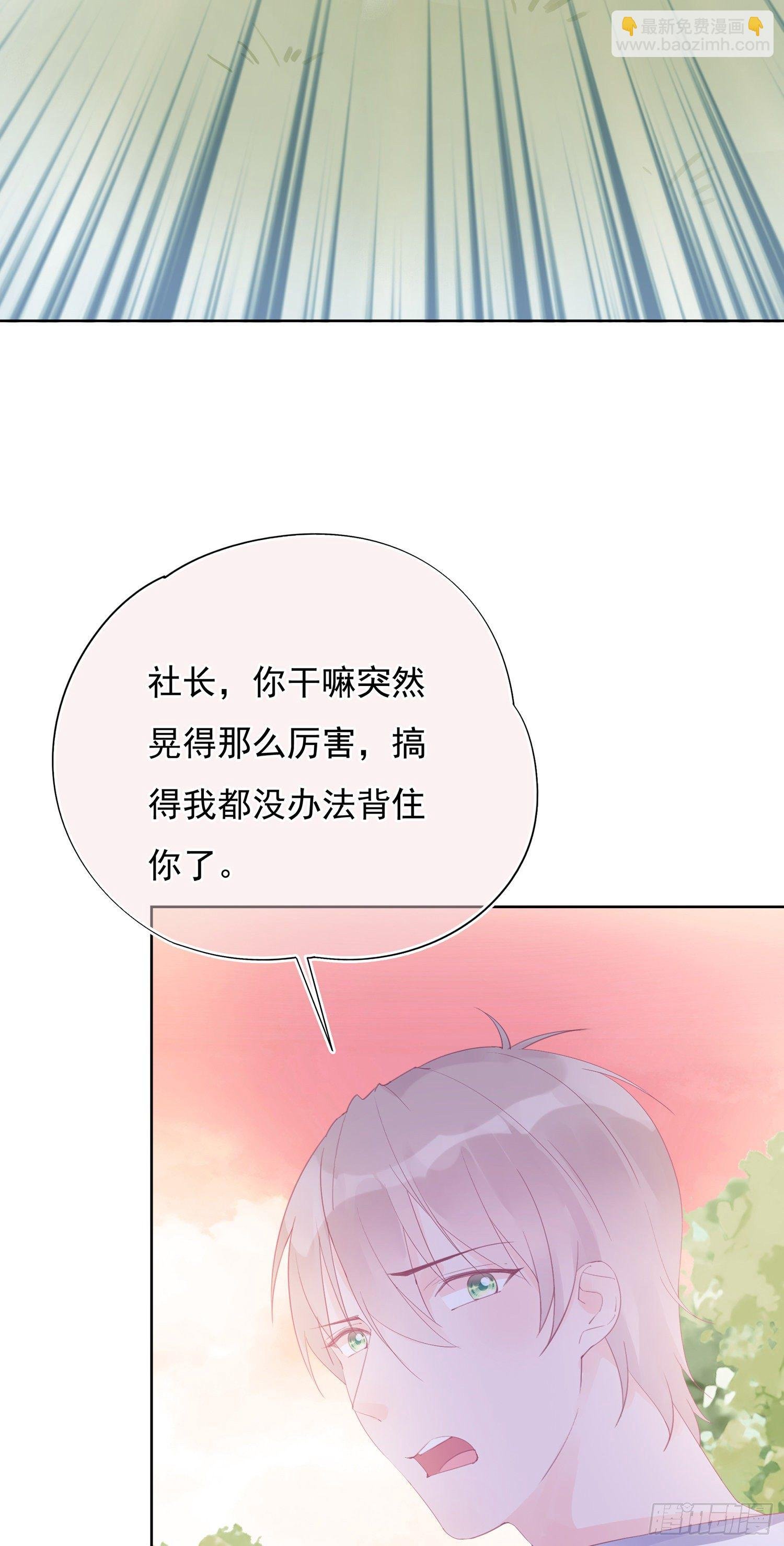 第15话 那只鞋子，我见过