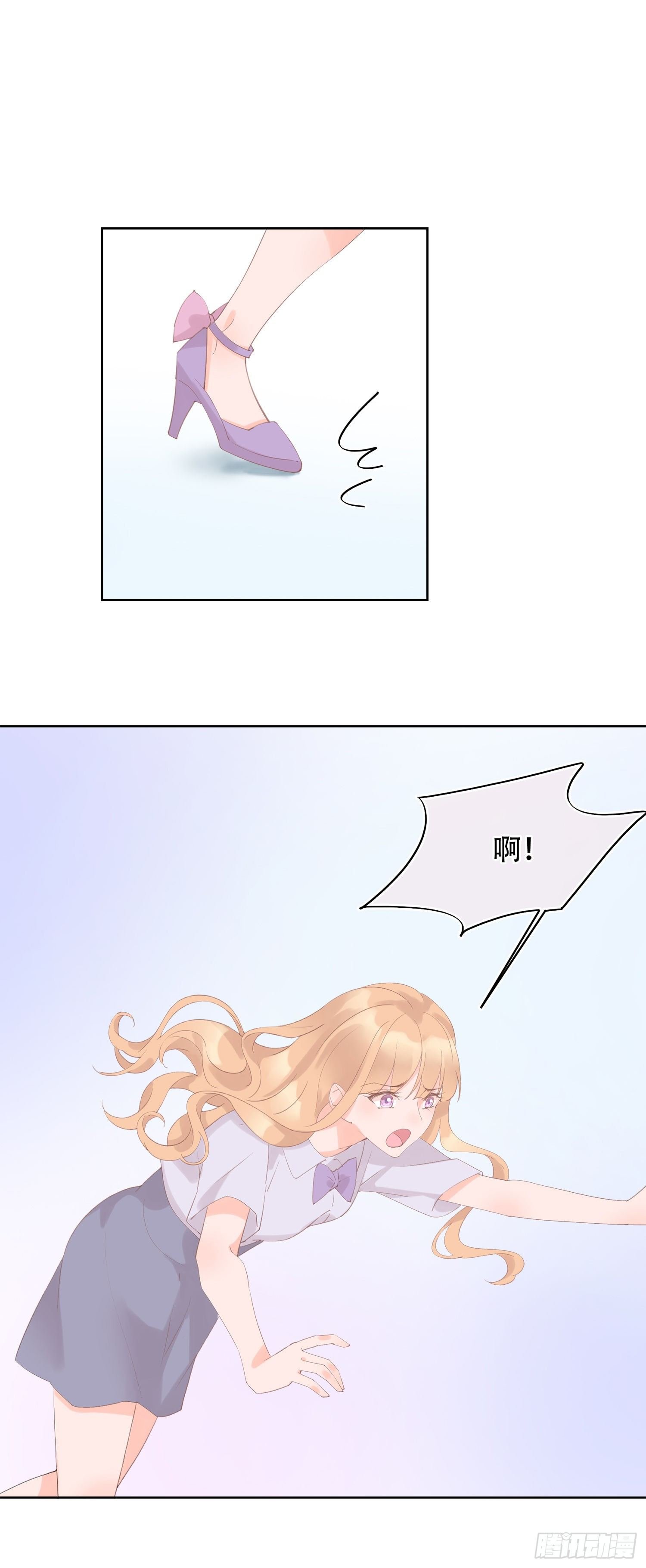 第19话 不忍直视的剧情