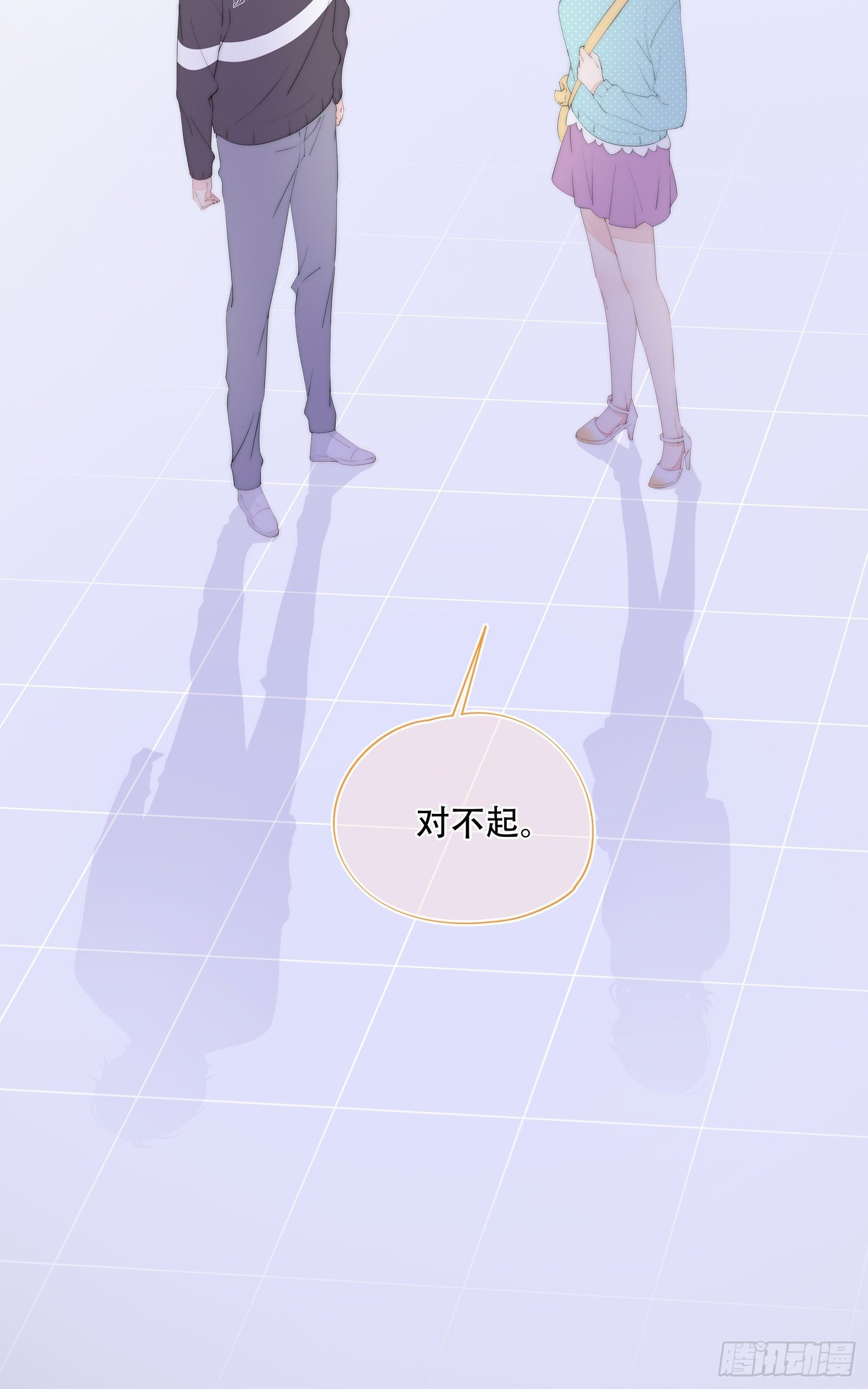 第26话 我想见你