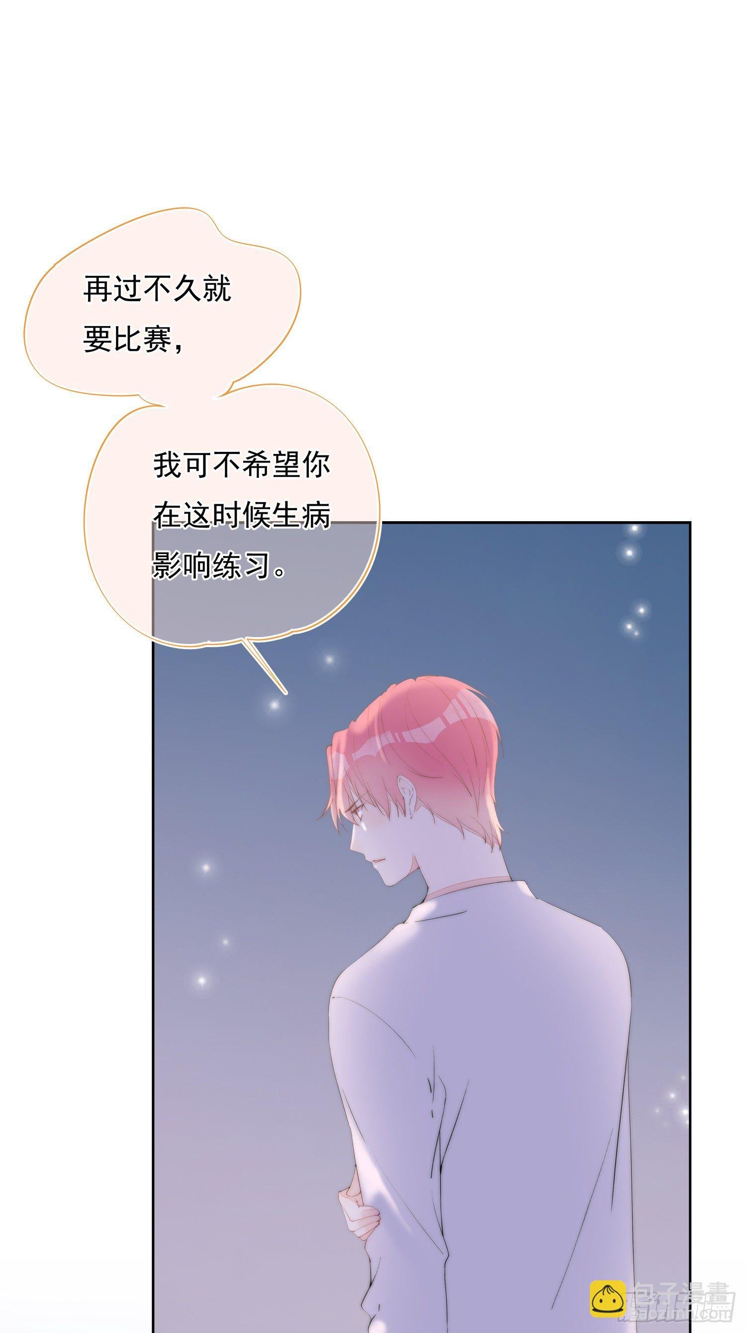 第28话 喜欢你好喜欢你