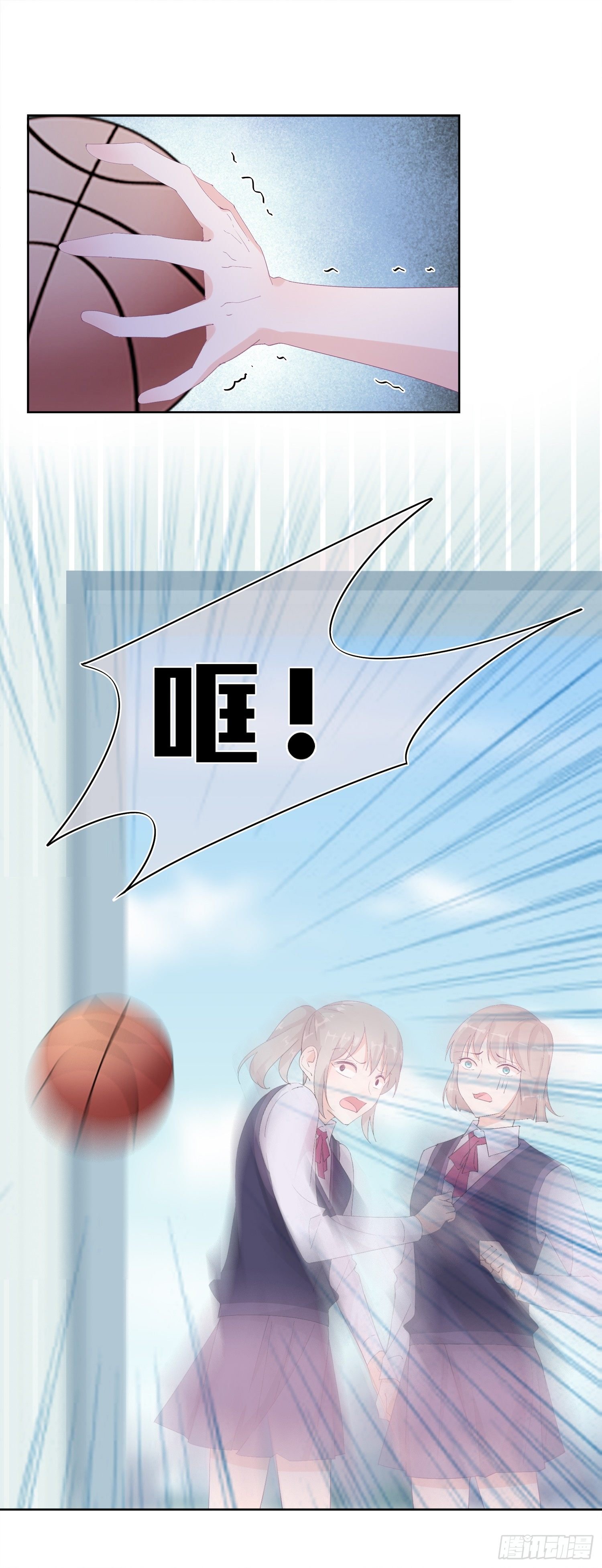 第3话 开不了口