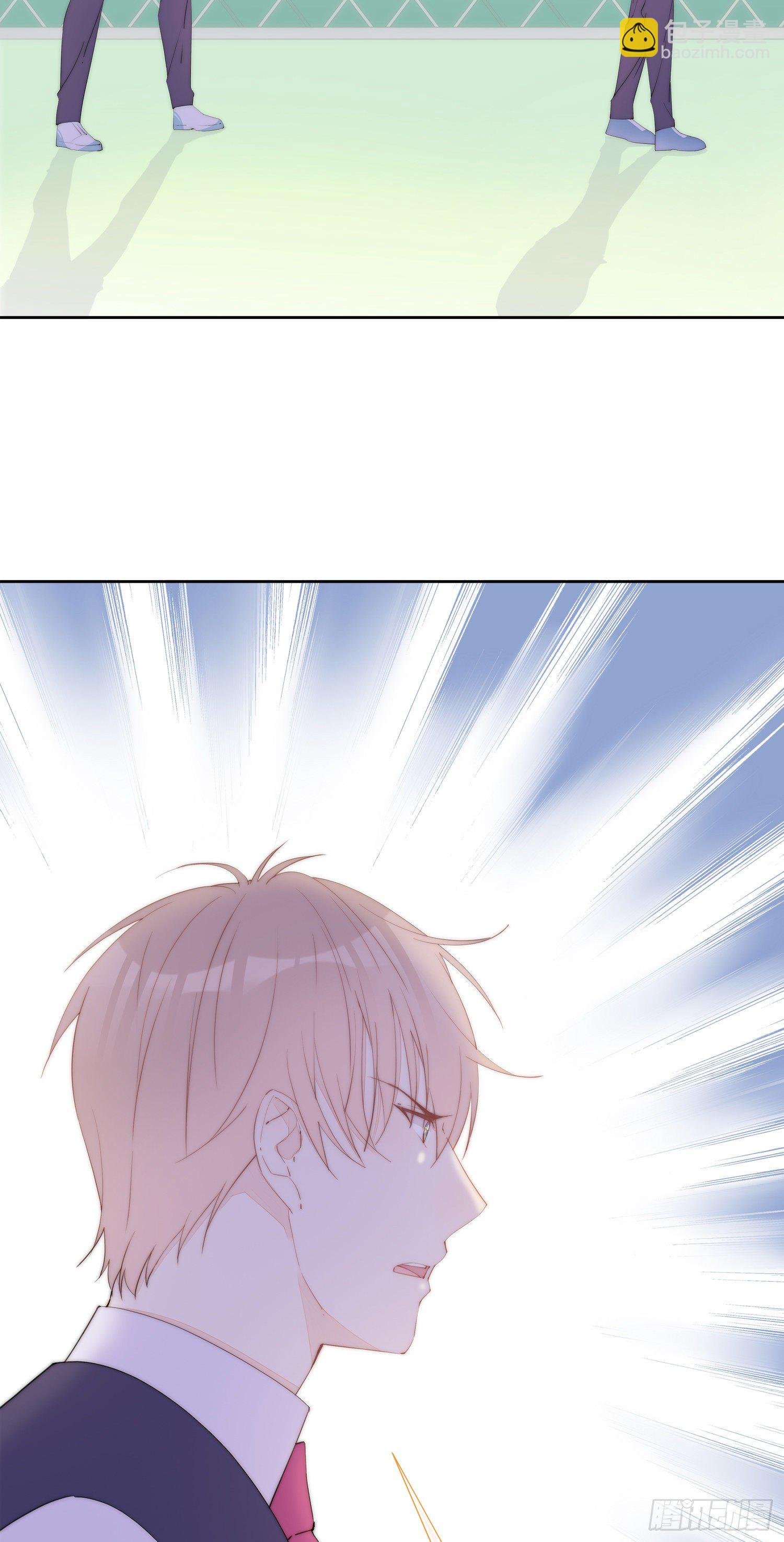 第32话 第一次的分歧