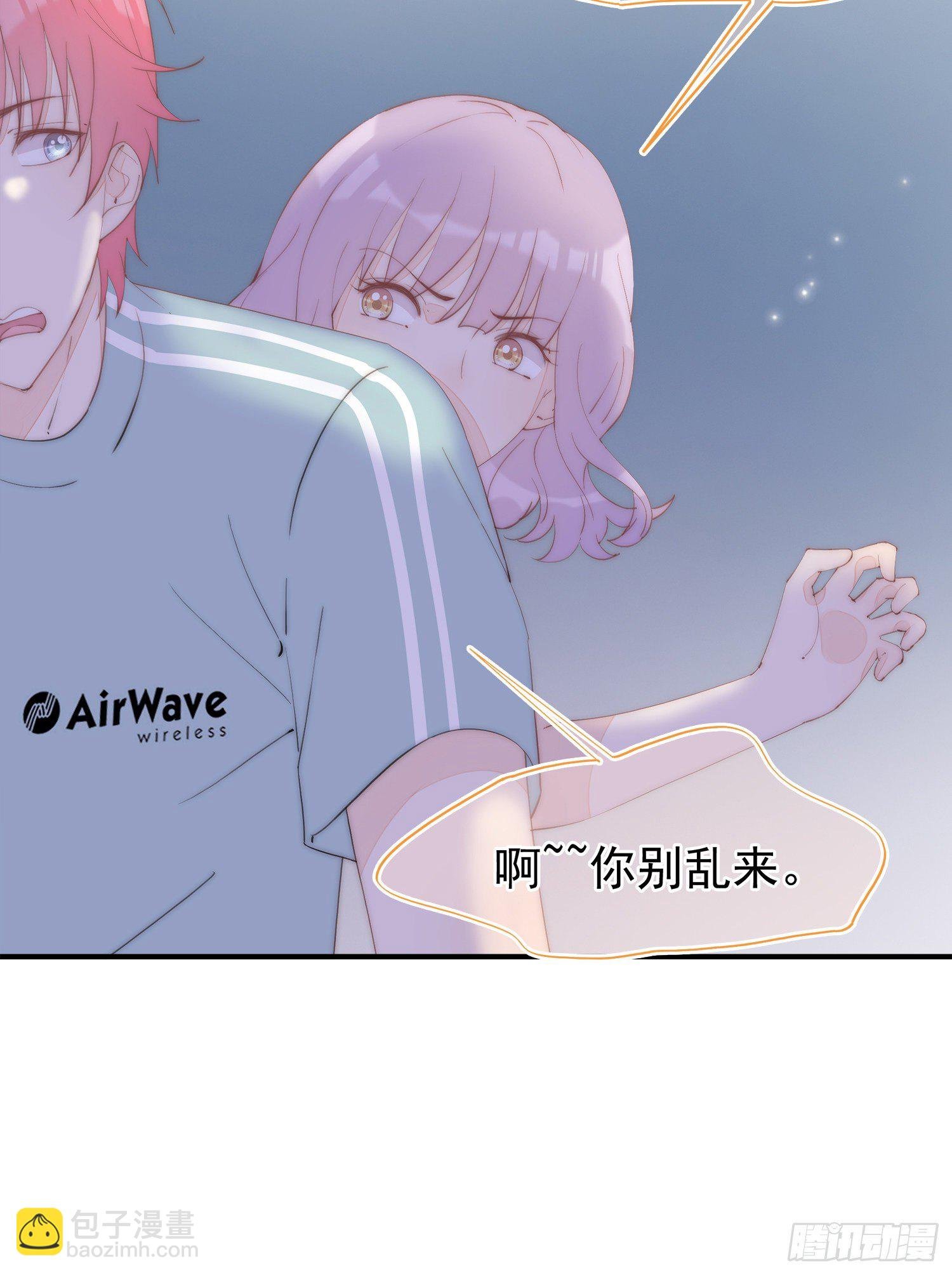 第34话 小智离队