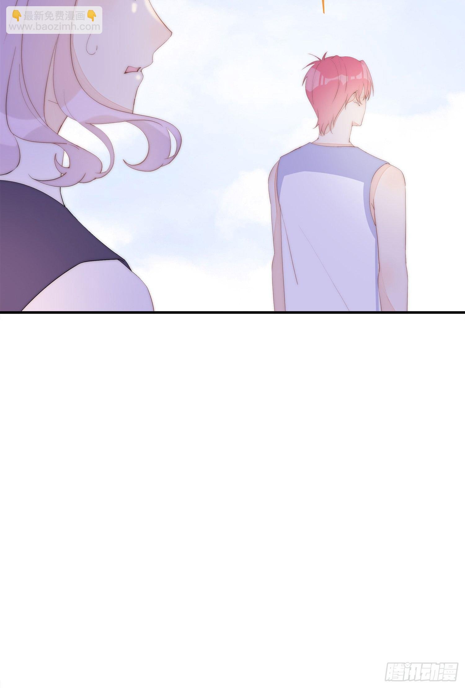 第35话 我只是想帮你
