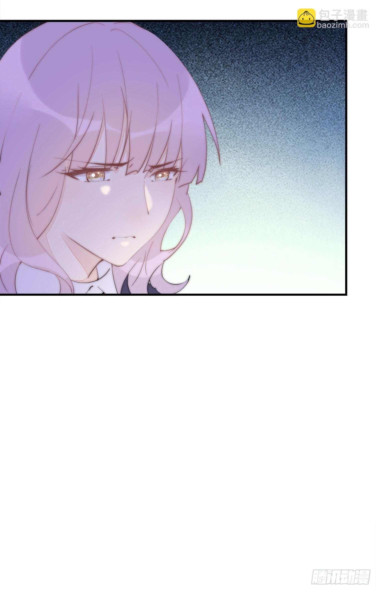第35话 我只是想帮你