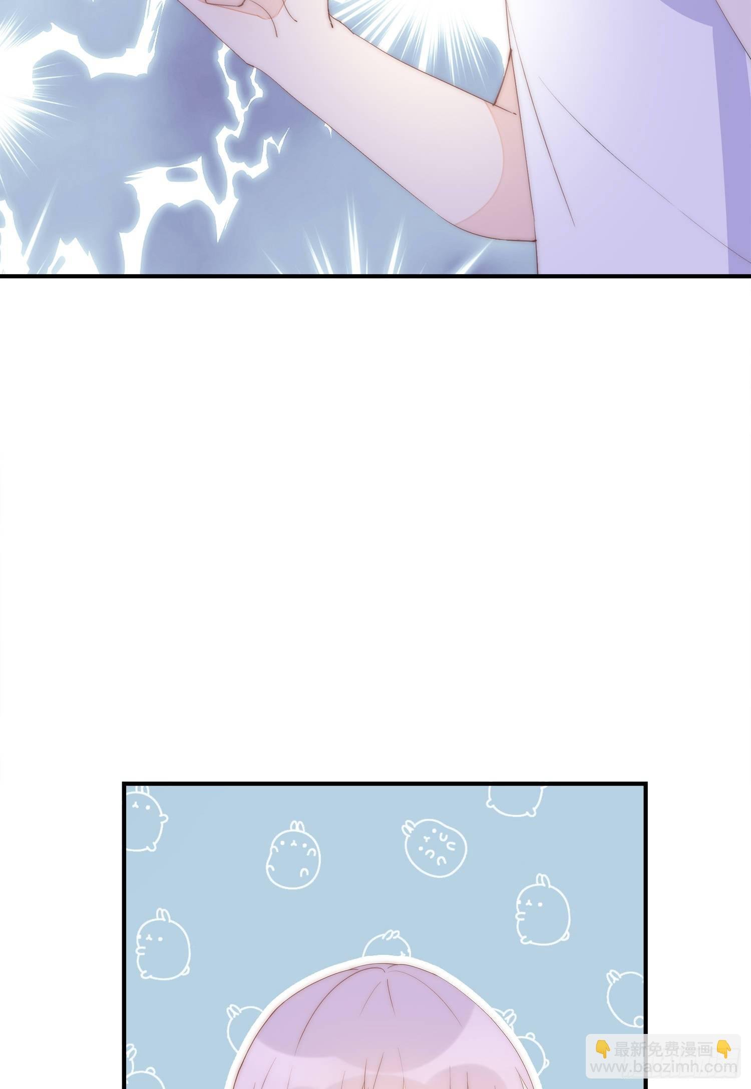 第35话 我只是想帮你