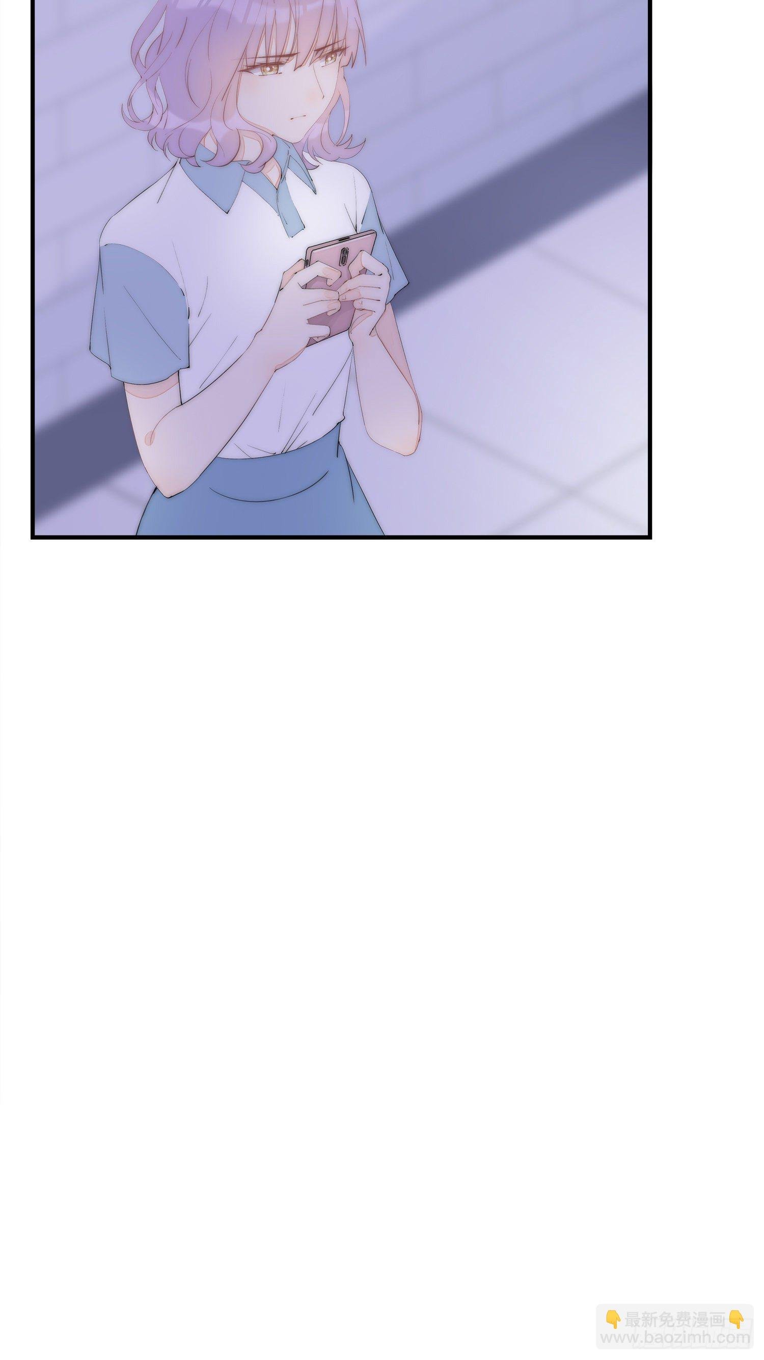 第35话 我只是想帮你