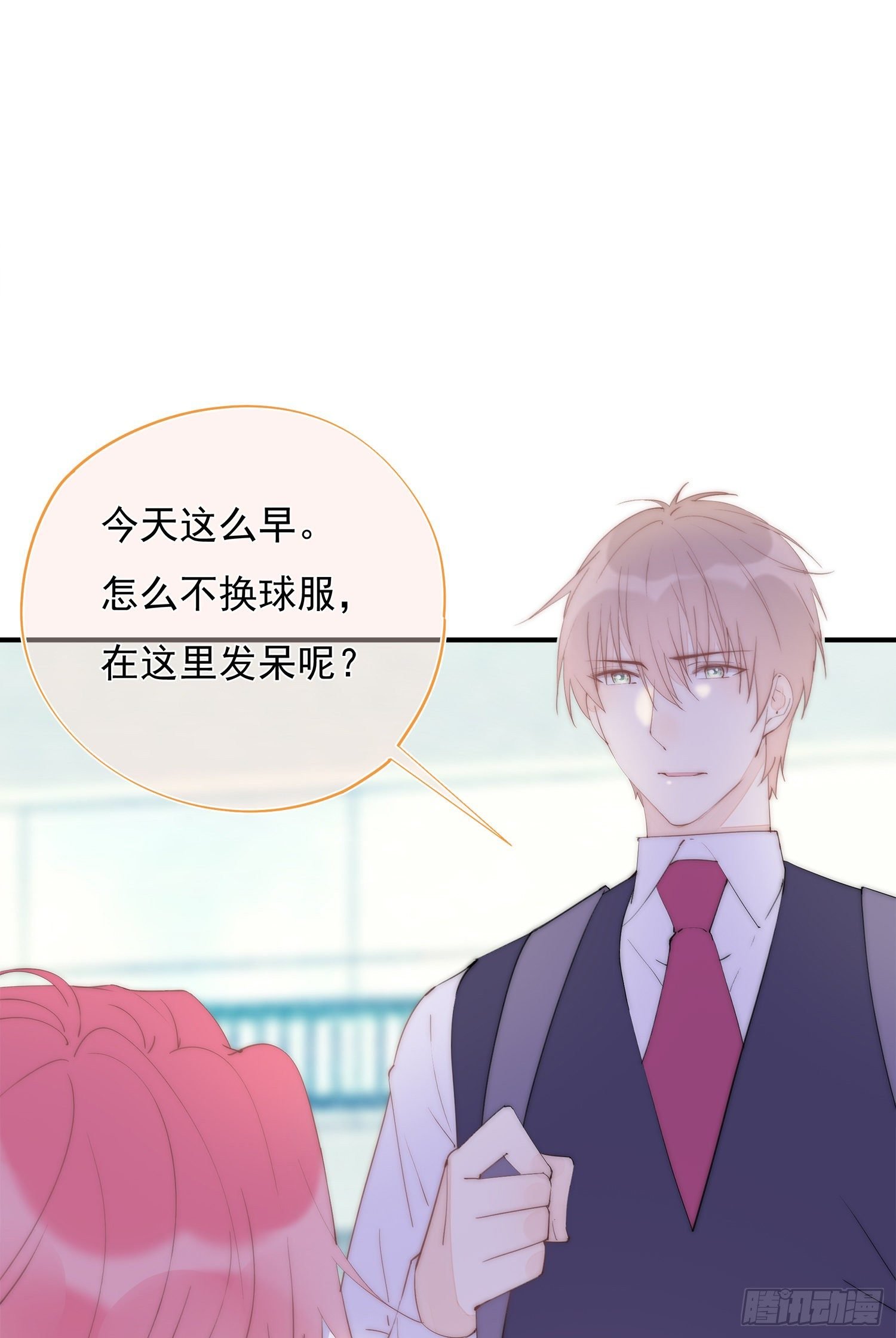 第36话 我和社长一样不甘心