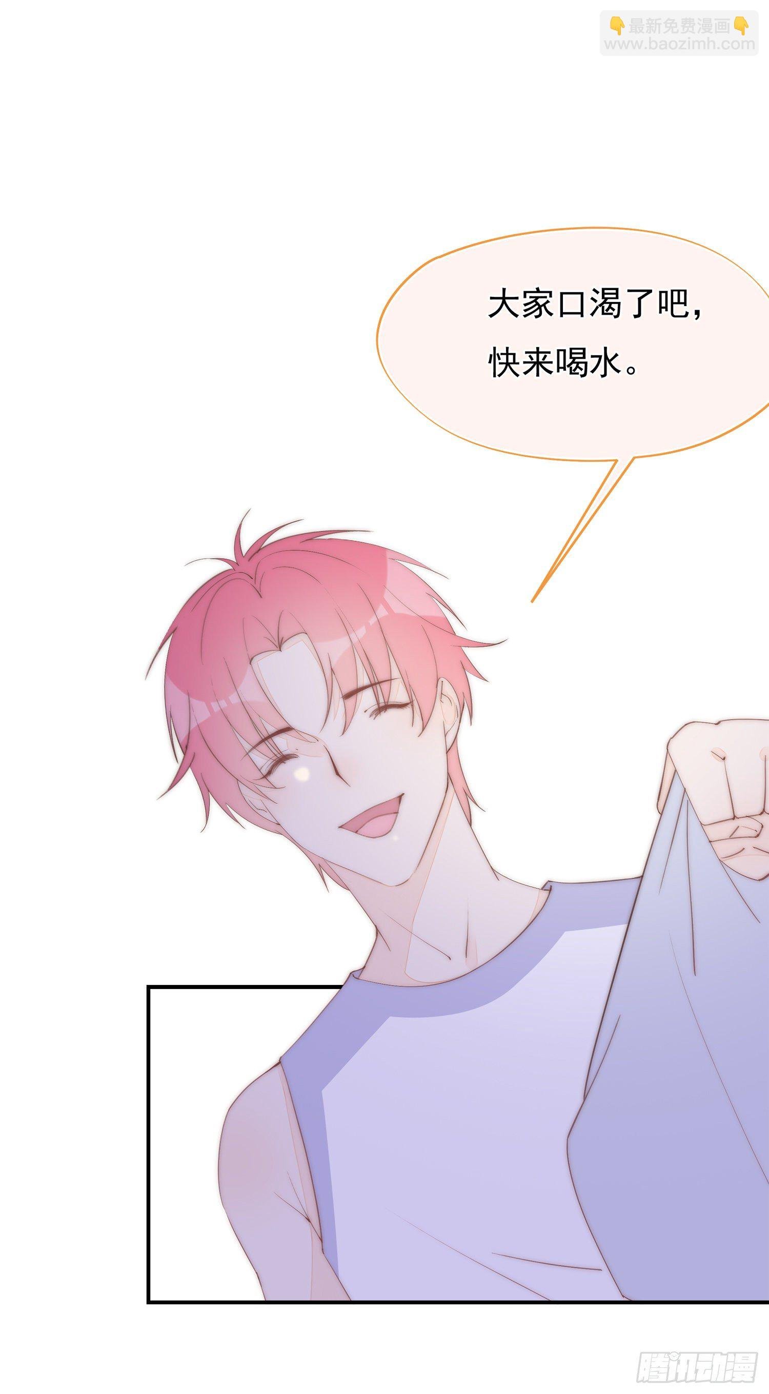 第37话 让人讨厌不起来的家伙