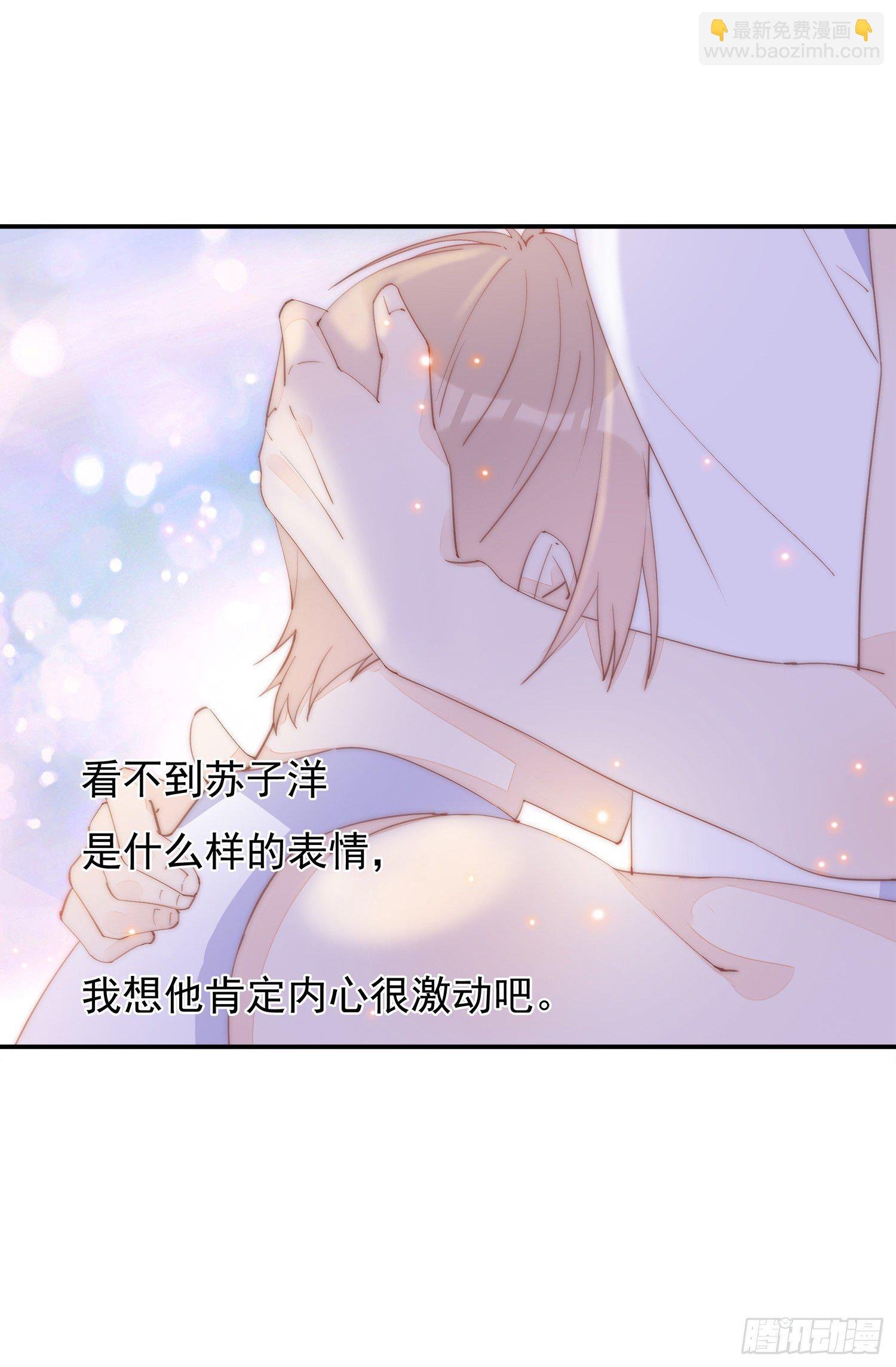第38话 在一起