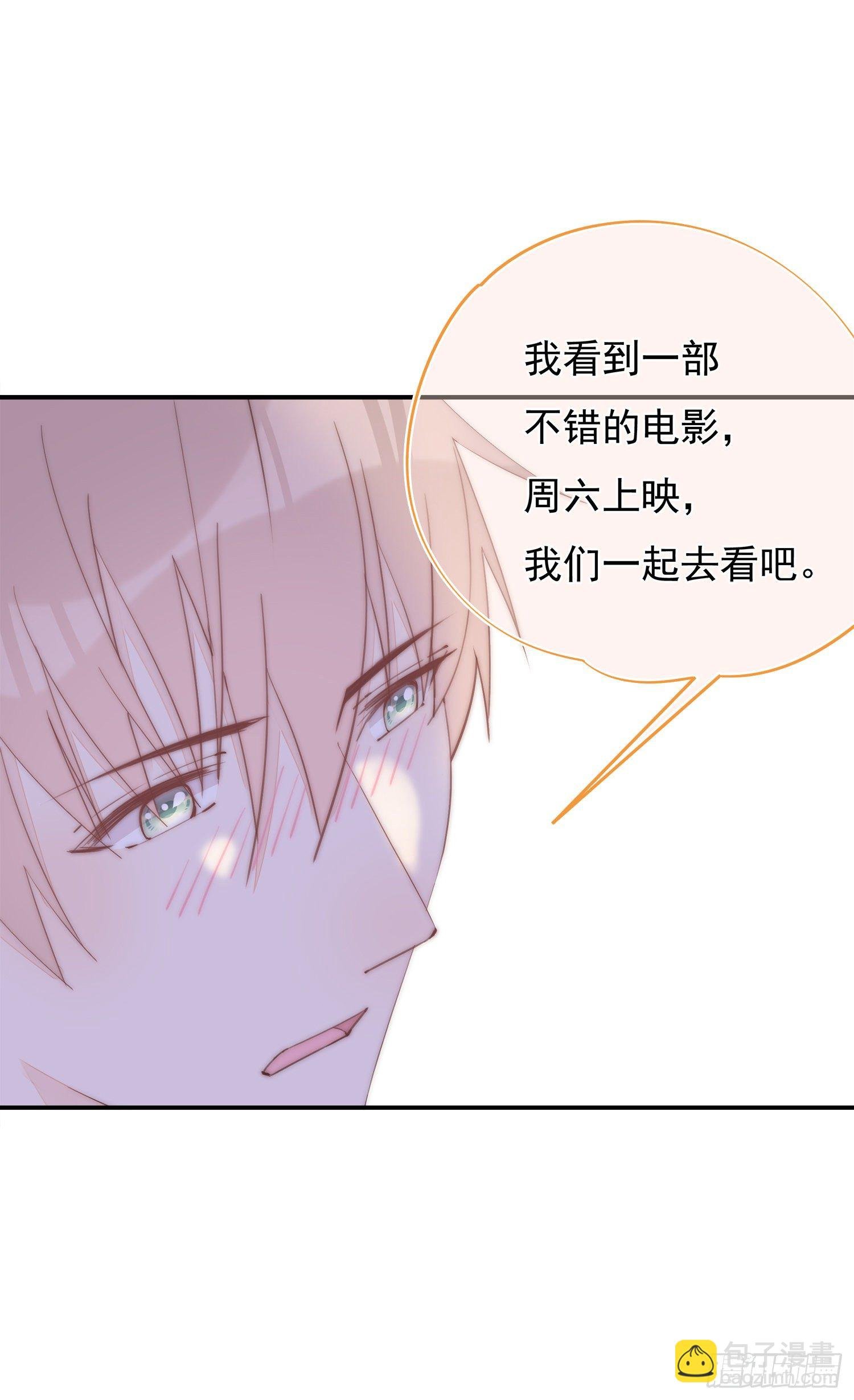 第38话 在一起