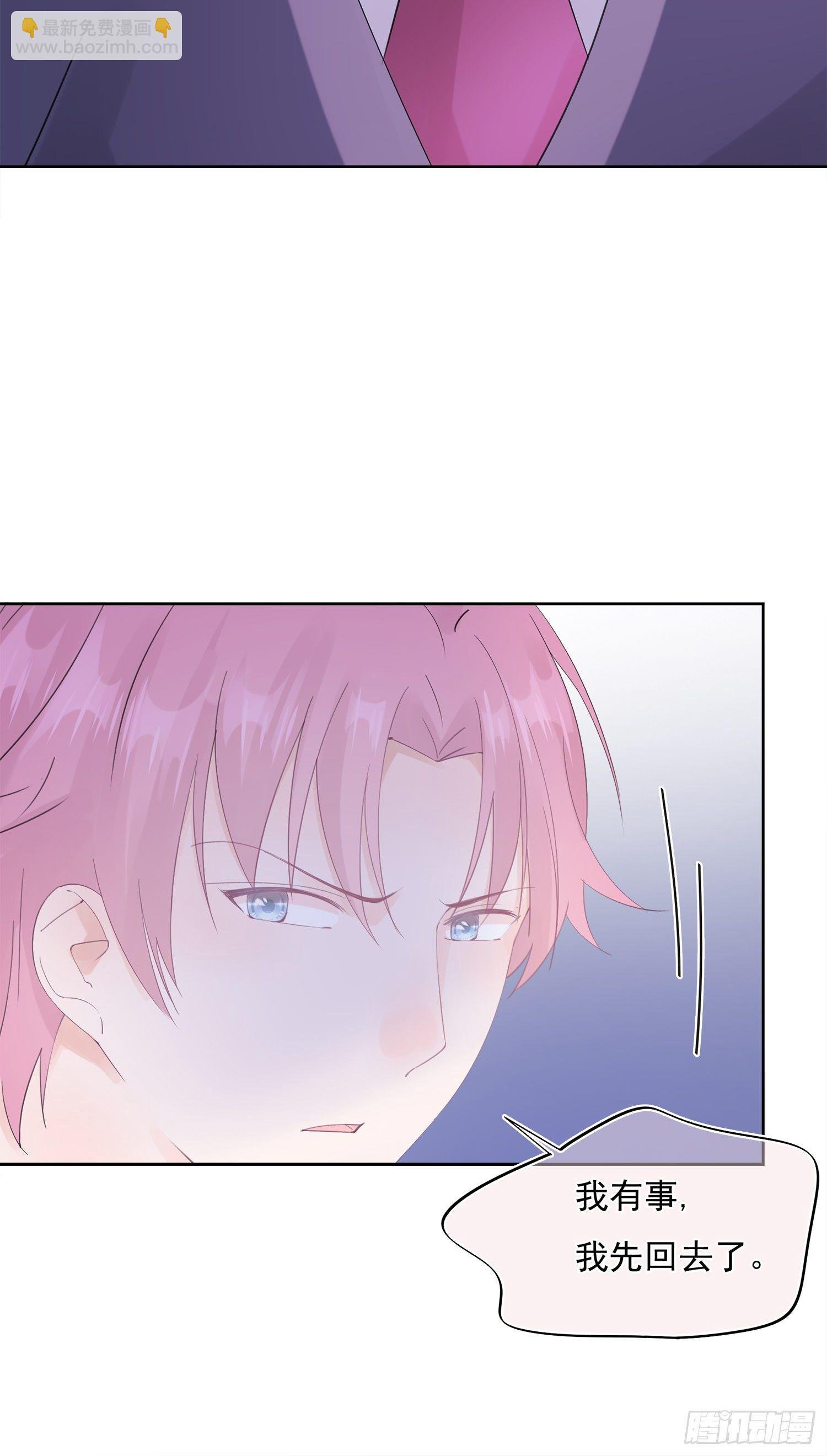 第6话 这该死的狗粮