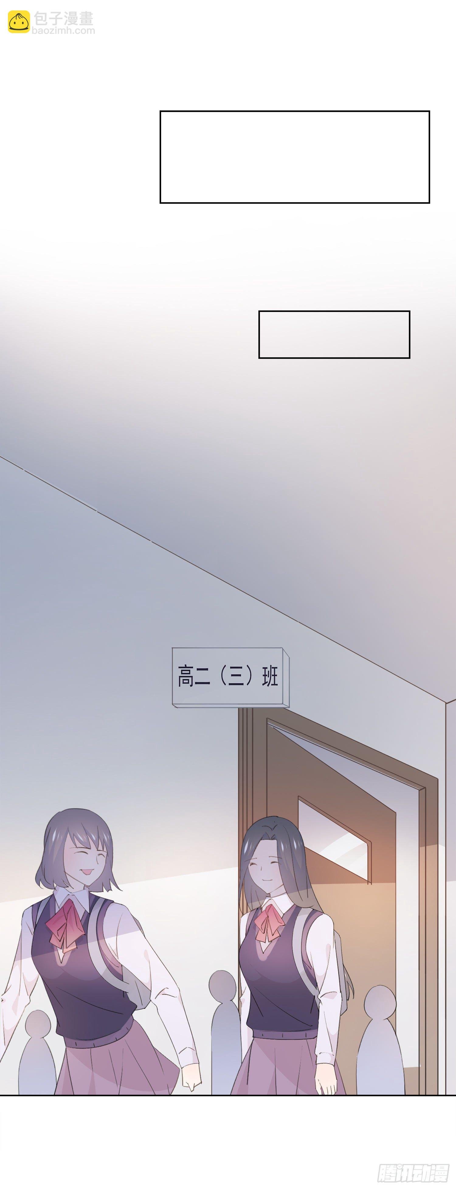 第6话 这该死的狗粮