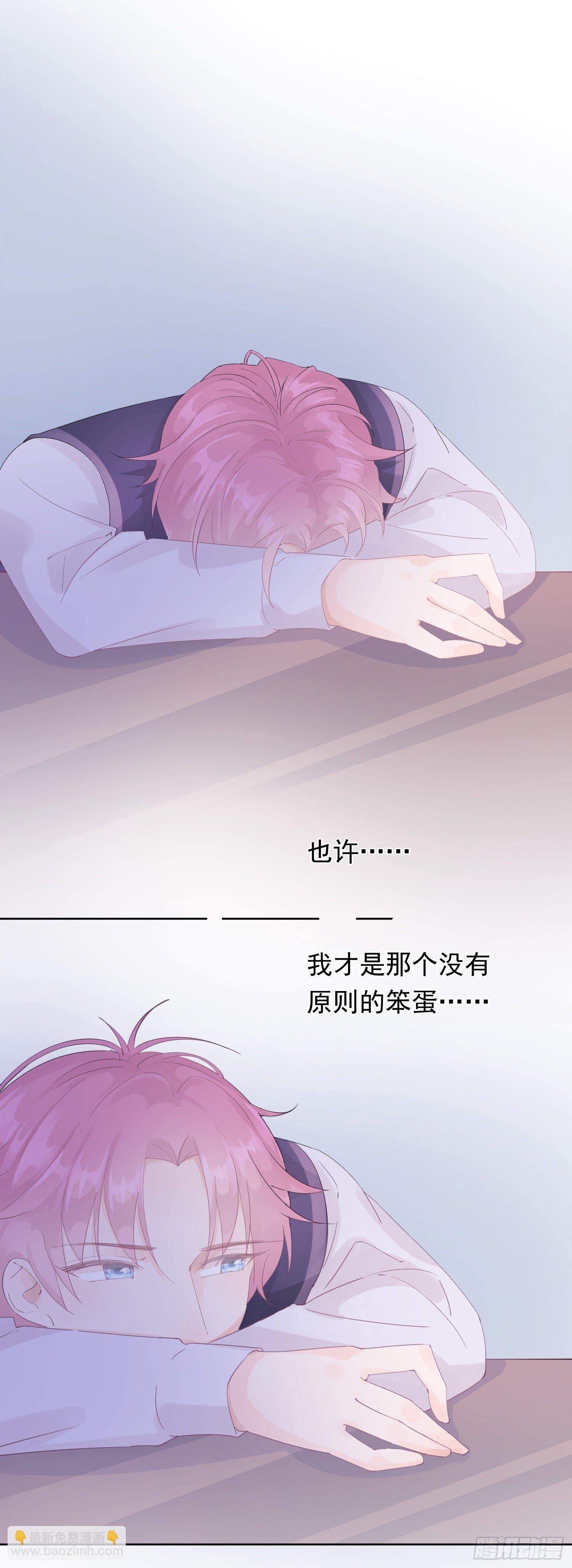 第6话 这该死的狗粮