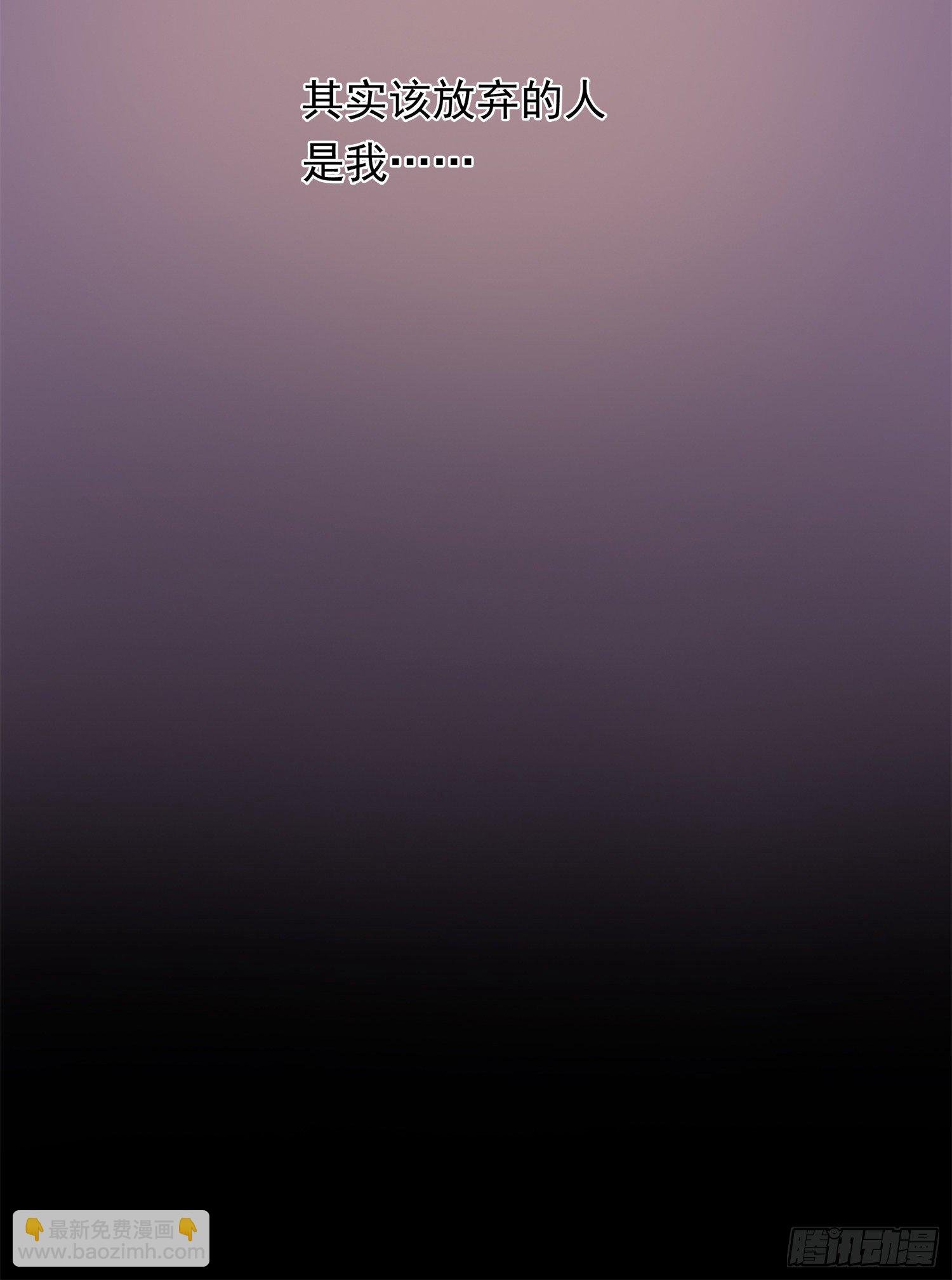 第6话 这该死的狗粮