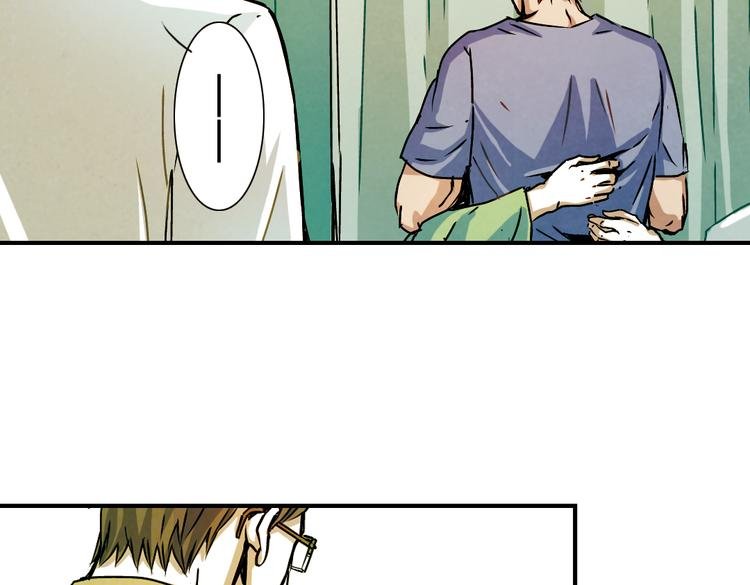 第11话 克洛托——纺织生命之线