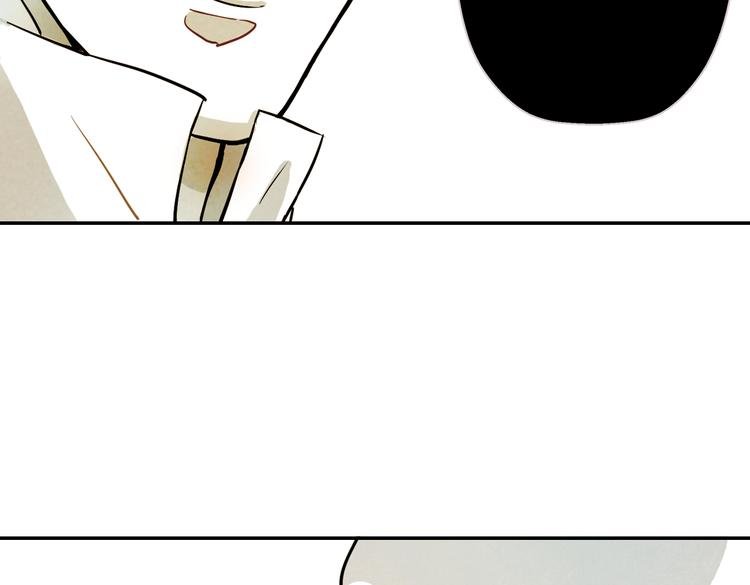 第14话 我要退货！
