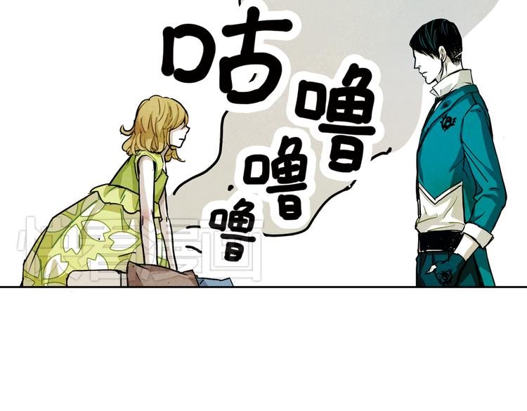 第14话 我要退货！