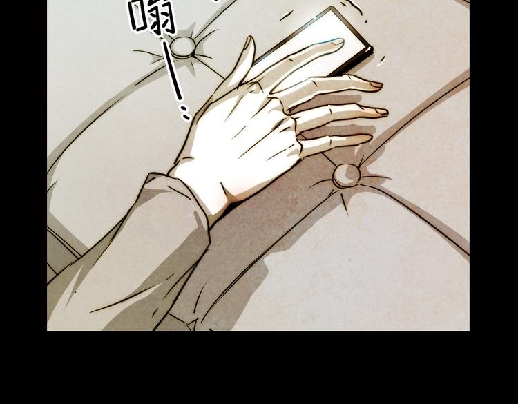 第15话 我一定要找到他！