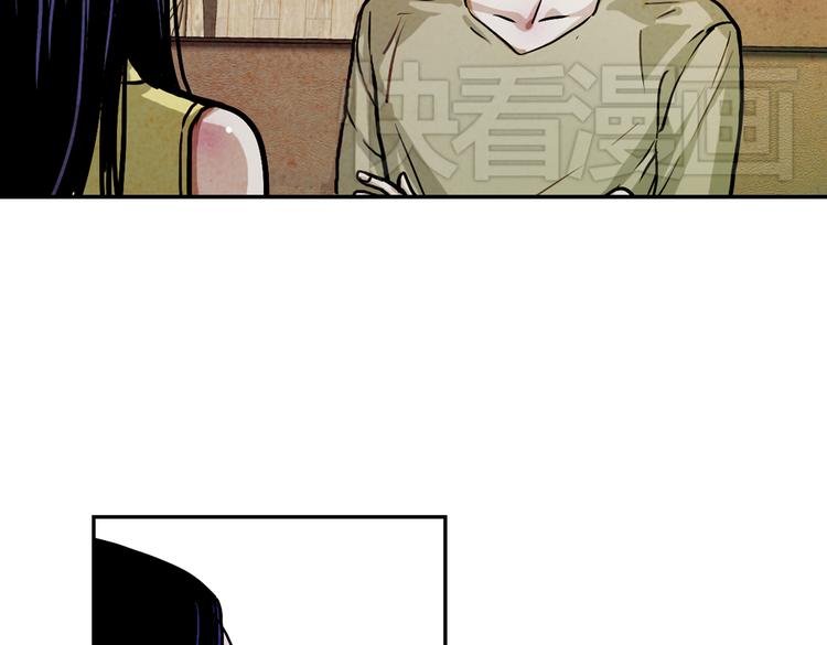第23话 你活的…就比我高尚吗？