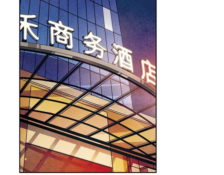第23话 你活的…就比我高尚吗？