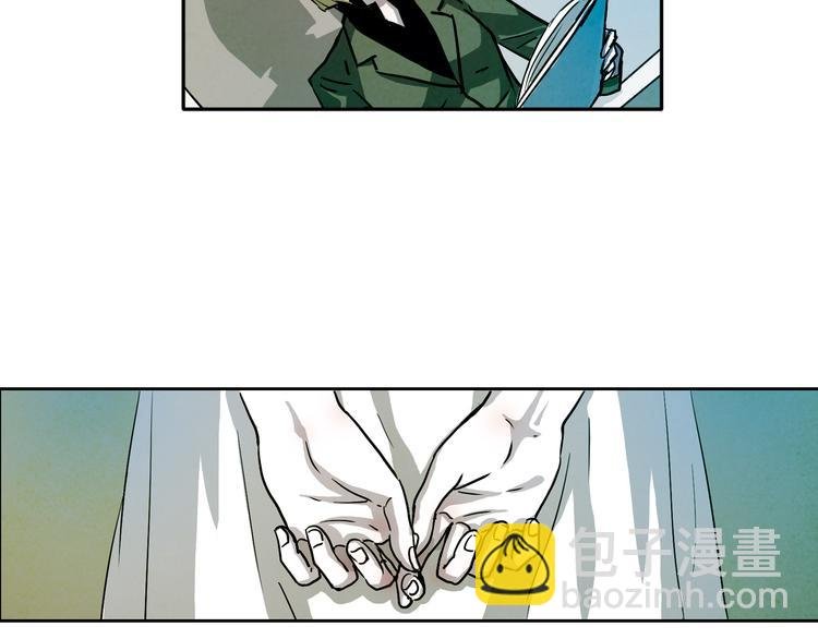 第29话 染血的见面