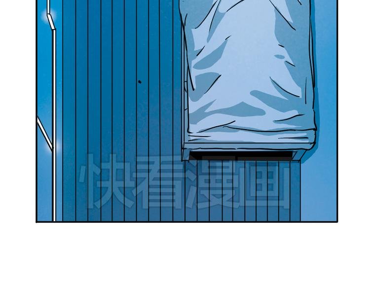 第29话 染血的见面