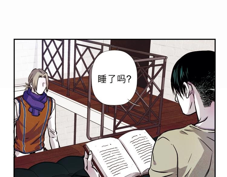 第30话 我必须要见你！