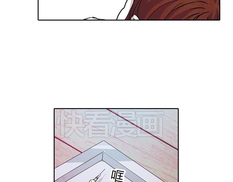 第32话 也许…真的能救她