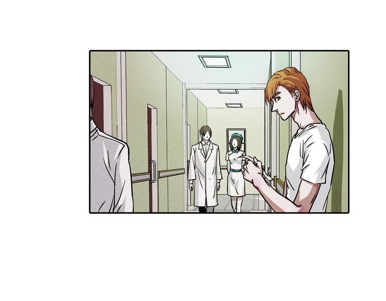第32话 也许…真的能救她